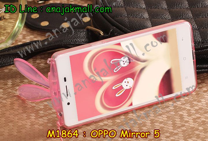 เคส OPPO mirror 5,เคสหนัง OPPO mirror 5,เคสไดอารี่ OPPO mirror 5,เคส OPPO mirror 5,เคสพิมพ์ลาย OPPO mirror 5,เคสฝาพับ OPPO mirror 5,เคสซิลิโคนฟิล์มสี OPPO mirror 5,เคสนิ่ม OPPO mirror 5,เคสยาง OPPO mirror 5,เคสซิลิโคนพิมพ์ลาย OPPO mirror 5,เคสแข็งพิมพ์ลาย OPPO mirror 5,เคสซิลิโคน oppo mirror 5,เคสฝาพับ oppo mirror 5,เคสพิมพ์ลาย oppo mirror 5,เคสหนัง oppo mirror 5,เคสตัวการ์ตูน oppo mirror 5,เคสอลูมิเนียม OPPO mirror 5,เคสพลาสติก OPPO mirror 5,เคสนิ่มลายการ์ตูน OPPO mirror 5,เคสอลูมิเนียม OPPO mirror 5,กรอบโลหะอลูมิเนียม OPPO mirror 5,เคสแข็งประดับ OPPO mirror 5,เคสแข็งประดับ OPPO mirror 5,เคสหนังประดับ OPPO mirror 5,เคสพลาสติก OPPO mirror 5,กรอบพลาสติกประดับ OPPO mirror 5,เคสพลาสติกแต่งคริสตัล OPPO mirror 5